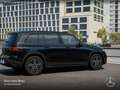 Mercedes-Benz EQB 250 AMG+NIGHT+ADVANCED+KAMERA+SPUR Schwarz - thumbnail 20