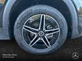 Mercedes-Benz EQB 250 AMG+NIGHT+ADVANCED+KAMERA+SPUR Schwarz - thumbnail 6