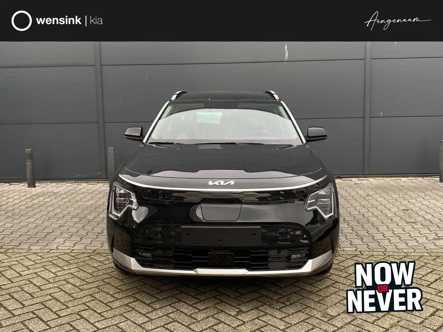Kia e-Niro EV Air 64.8 kWh DIRECT LEVERBAAR!!! | Lease vanaf Negru - 1
