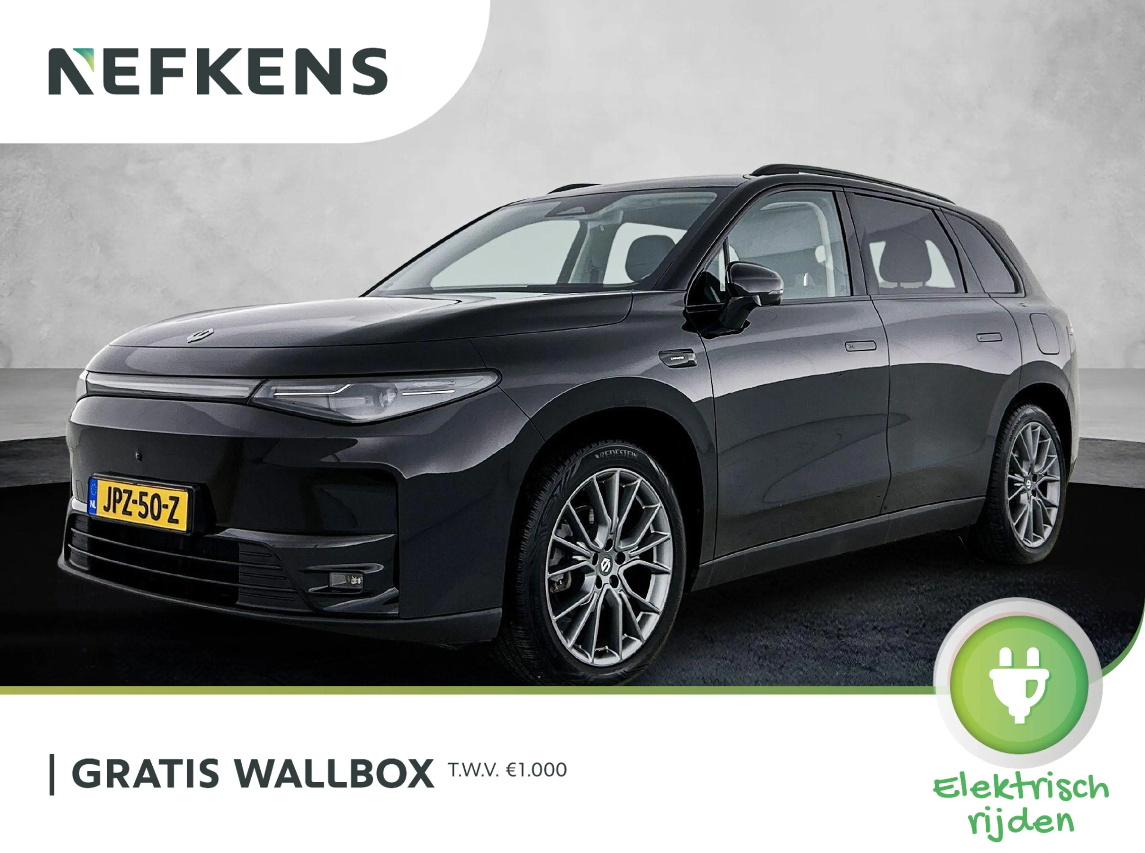 Leapmotor C10 218pk Design 69.9 kWh Automaat | Navigatie | Elekt