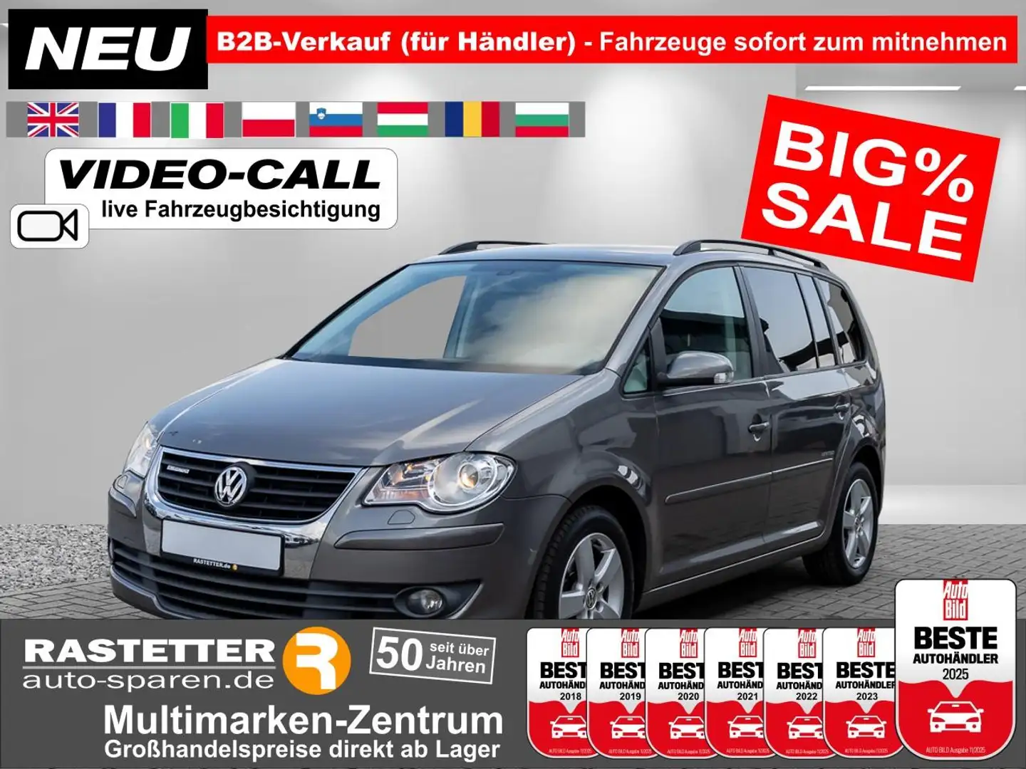 Volkswagen Touran 1.9 TDI United BlueMotion Navi+Temp+Winter+PDC+Pri Grau - 1