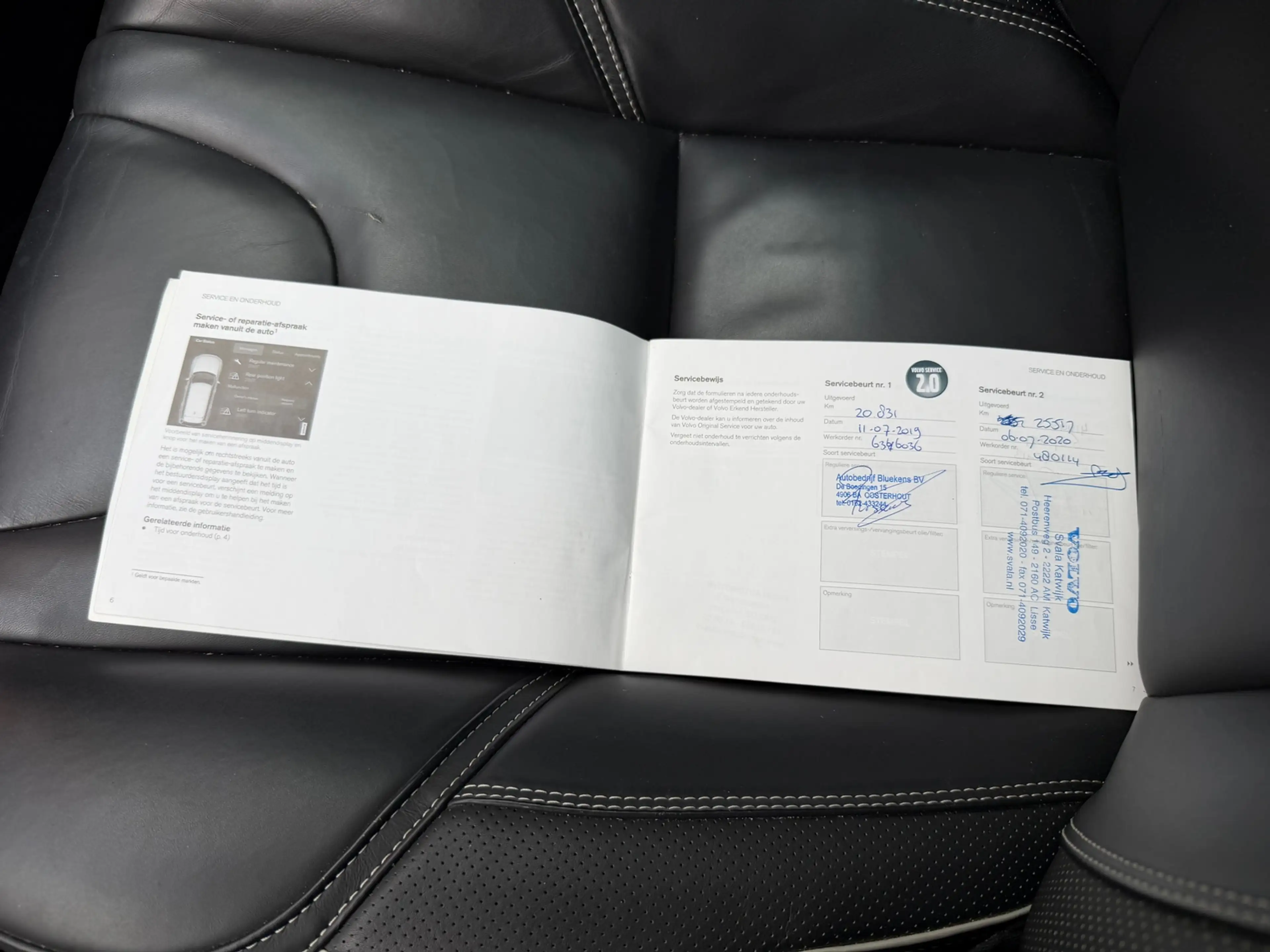 Volvo V40 2.0 T4 Business Sport — photo 24