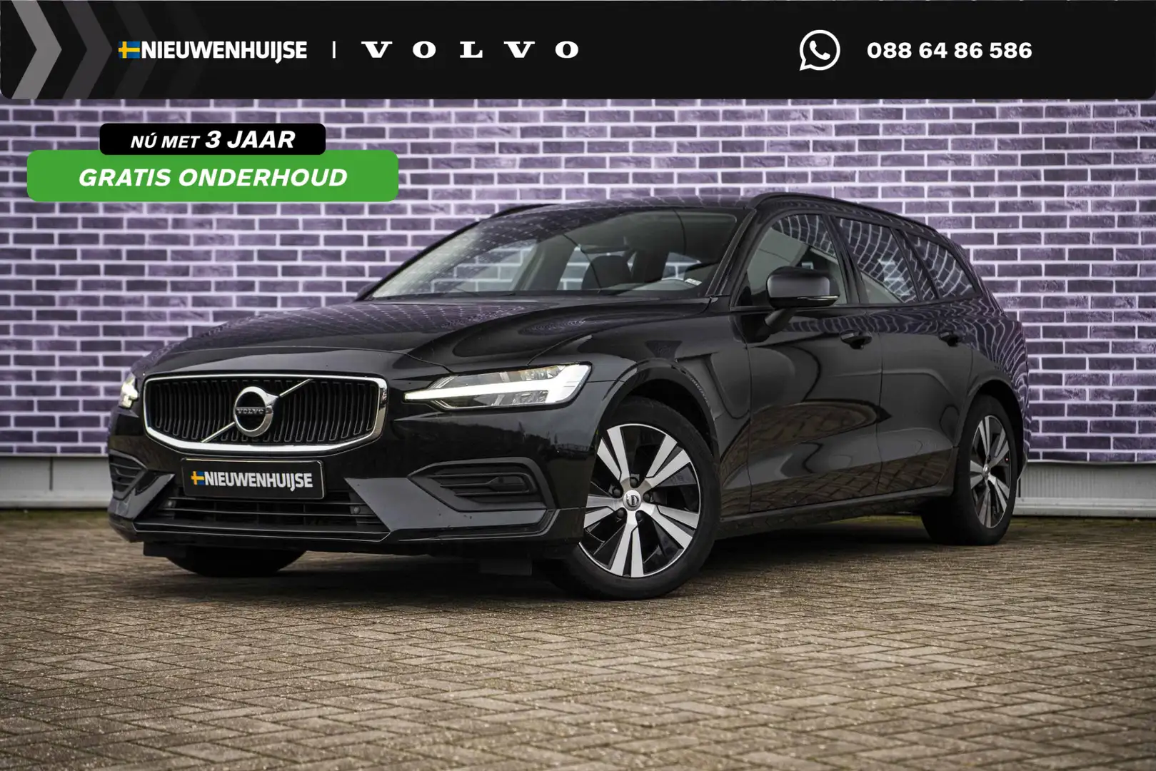 Volvo V60 2.0 B3 Momentum Advantage | Parkeer Camera | 17" L Nero - 1