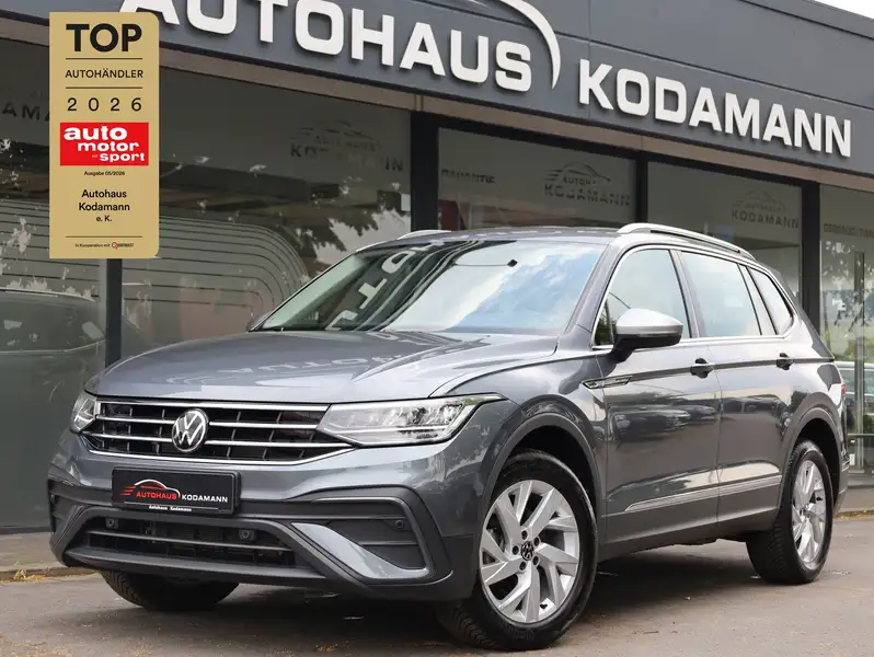 VOLKSWAGEN Tiguan