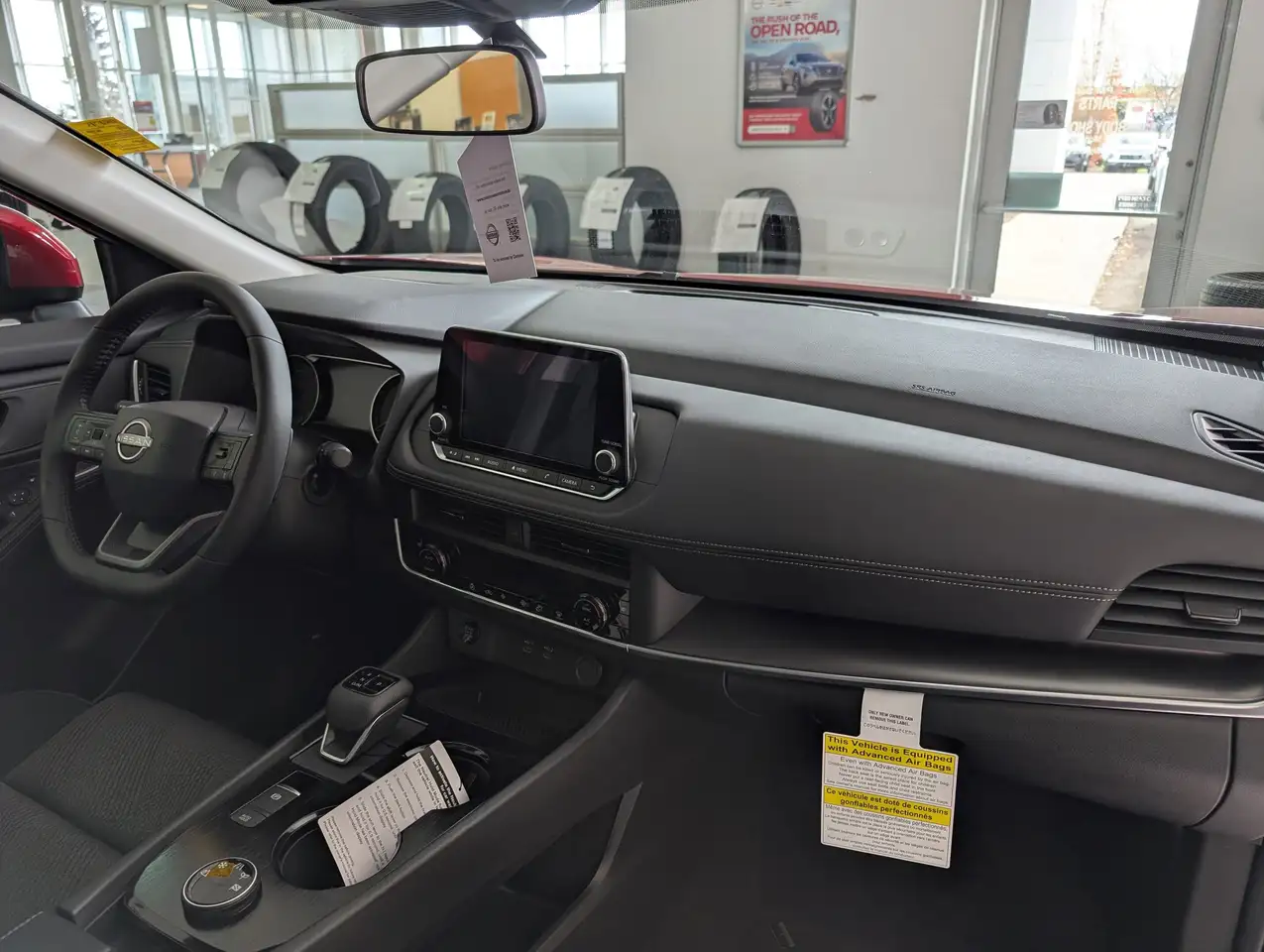 Nissan Rogue снимка Nissan Rogue