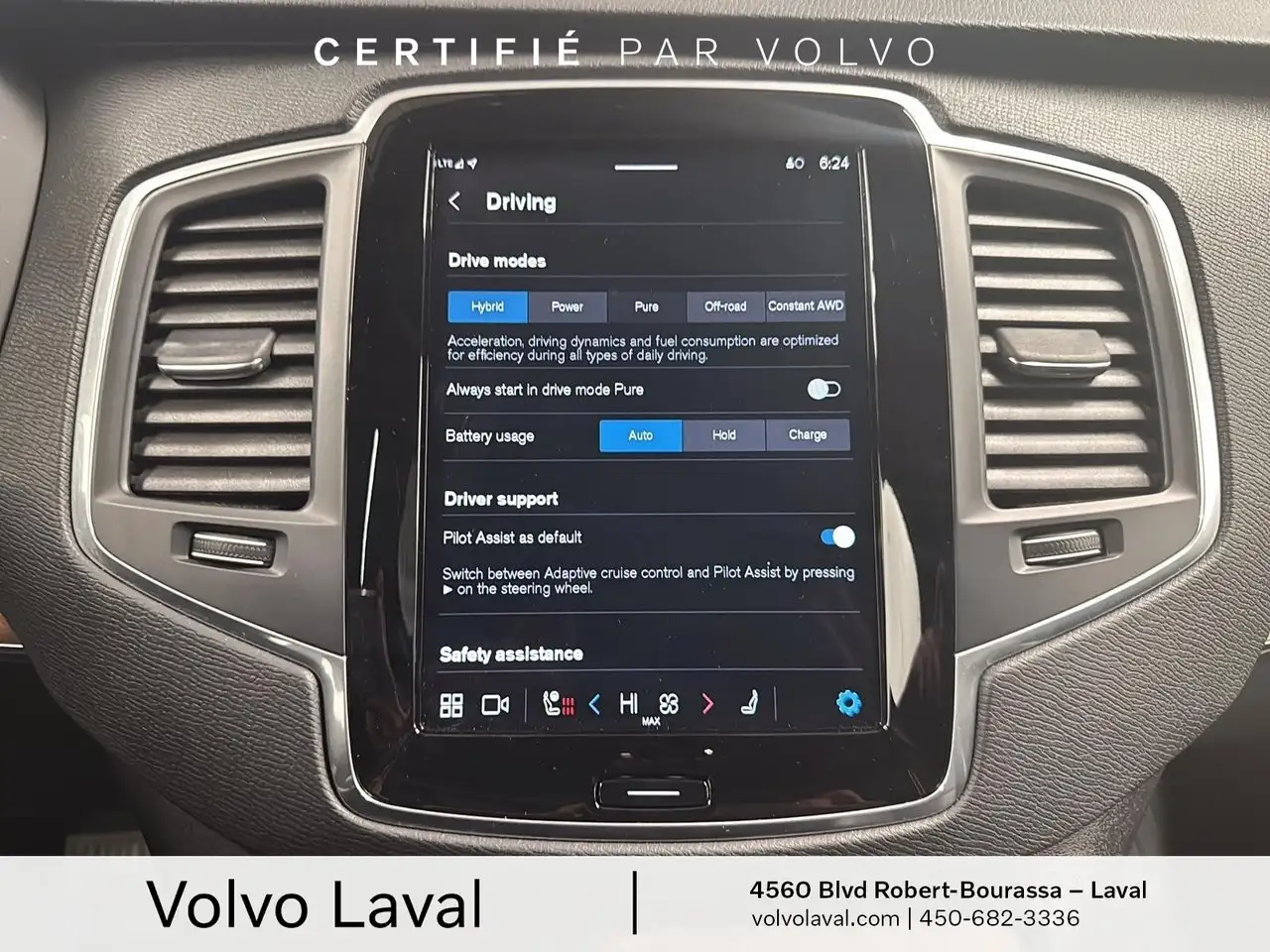 Volvo XC90 снимка Volvo XC90