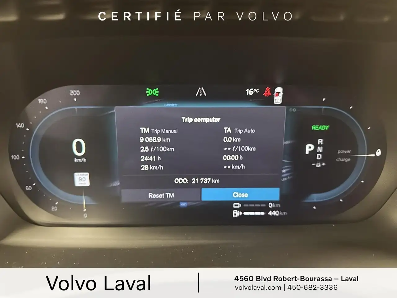 Volvo XC90 снимка Volvo XC90