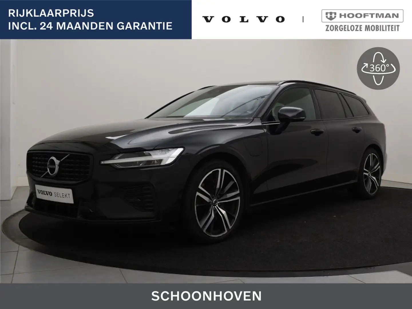 Volvo V60 T6 PLUG-IN HYBRID R-DESIGN SCHUIFDAK ACC KEYLESS 1 Zwart - 1
