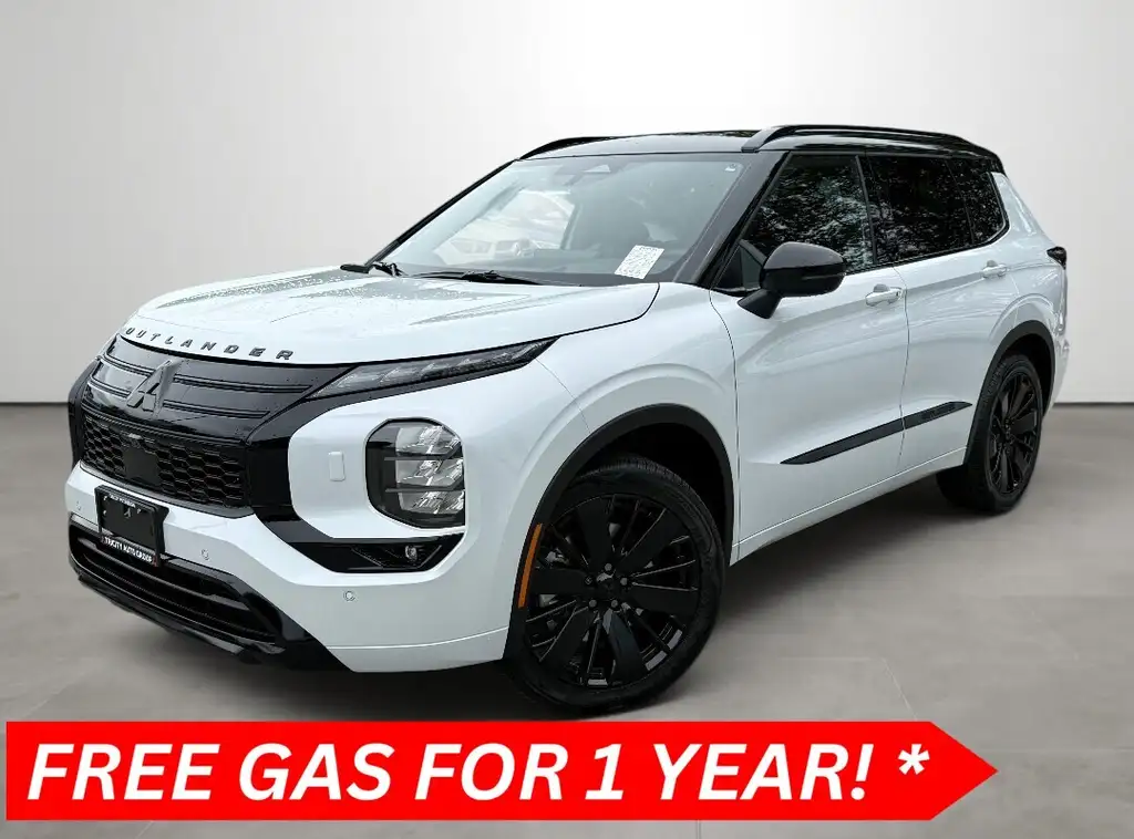 2026 Mitsubishi Outlander