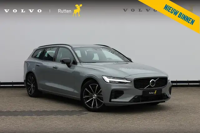 Volvo V60 T6 350PK Automaat Plug-in hybrid AWD Plus Dark Lon