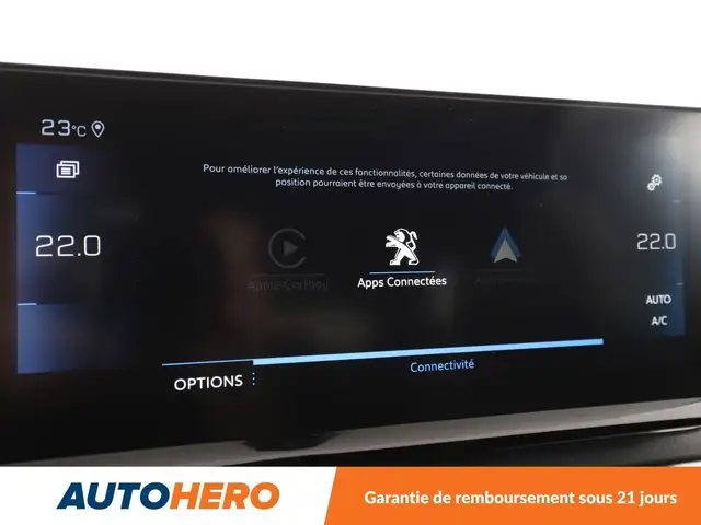 Peugeot 5008 view 21