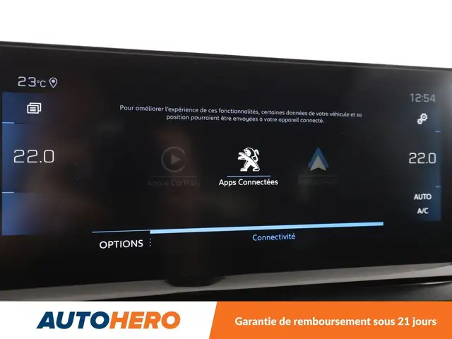 Peugeot 5008 view 25