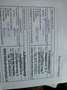 Renault Scenic 1.4-16V Expression Zwart - thumbnail 9