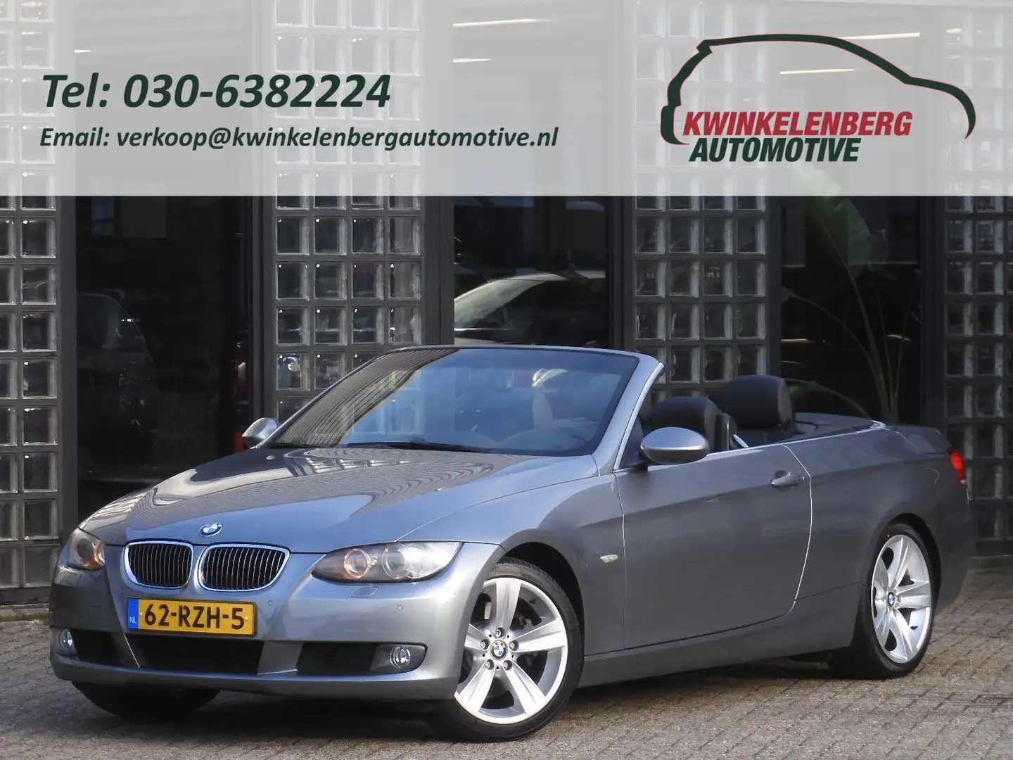 BMW 325 3-Serie Cabrio 325i HIGH EXECUTIVE/ KEYLESS/ LEER/ Серый - 1