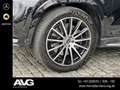 Mercedes-Benz GLS 400 GLS 400 d 4M AMG Standh. 360° Pano DISTRONIC 7 S Schwarz - thumbnail 8