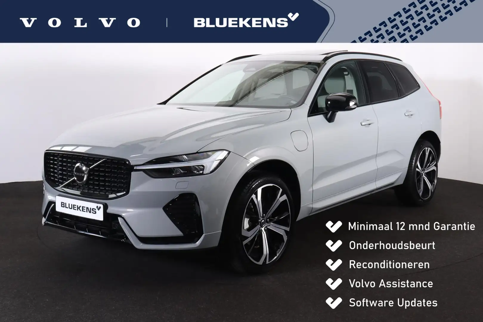 Volvo XC60 T6 Recharge AWD Plus Dark - LONG RANGE - Panorama/ Grigio - 1