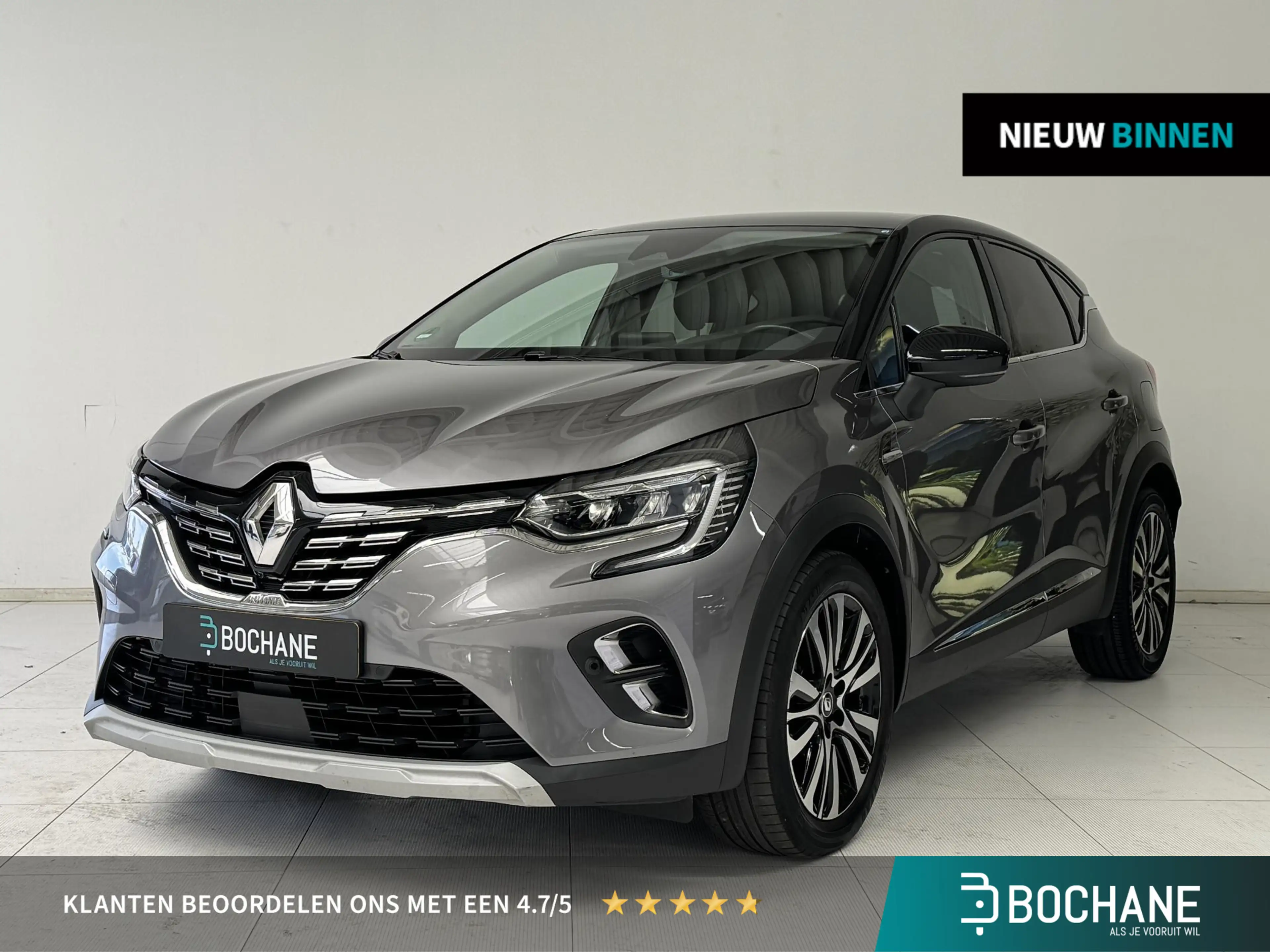 Renault Captur 1.6 E-Tech Plug-in Hybrid 160 Initiale Paris | Led