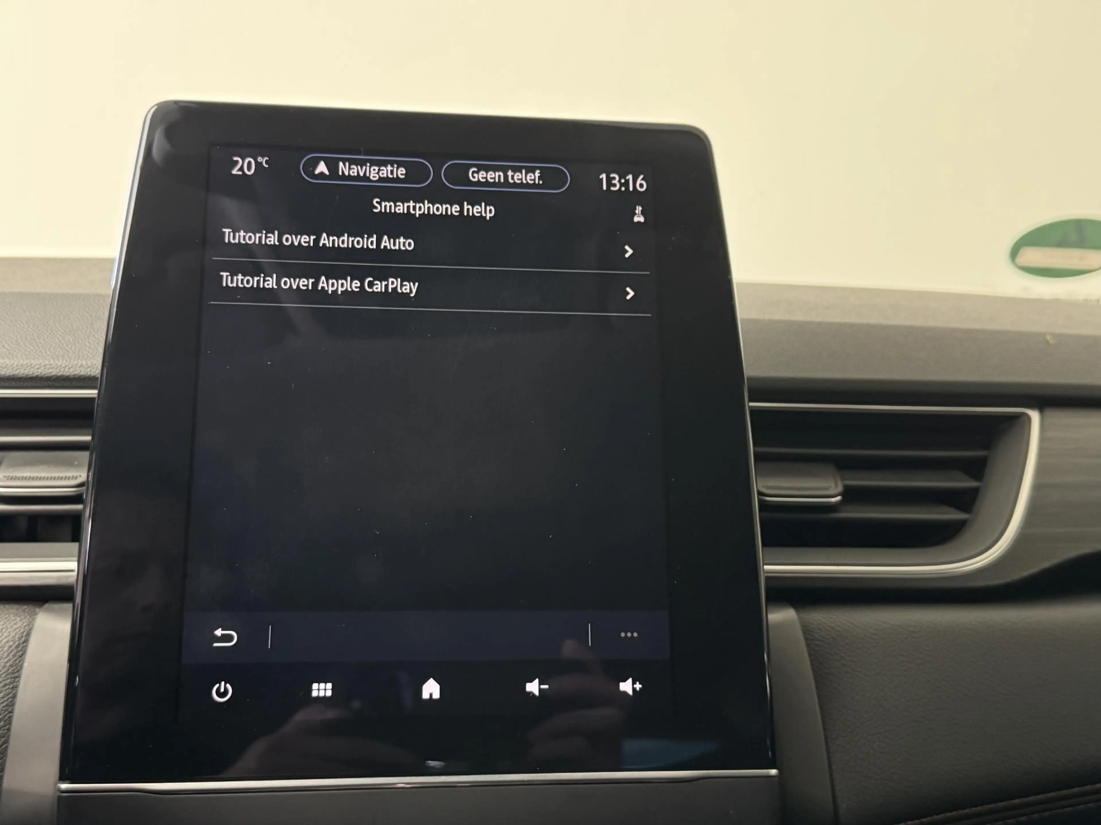 Renault Captur 1.6 E-Tech Plug-in Hybrid 160 Initiale Paris | Led — photo 41