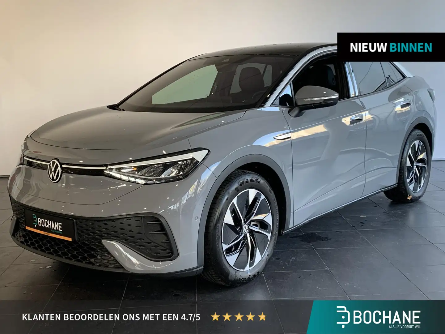 Volkswagen ID.5 Pro 77 kWh | TREKHAAK | NAVIGATIE | ACHTERUITRIJCA Grijs - 1