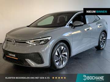 Pro 77 kWh | TREKHAAK | NAVIGATIE | ACHTERUITRIJCA