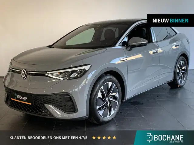 Volkswagen ID.5 Pro 77 kWh | TREKHAAK | NAVIGATIE | ACHTERUITRIJCA