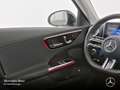 Mercedes-Benz C 300 AMG+NIGHT+360+TOTW+KEYLESS+9G Weiß - thumbnail 11