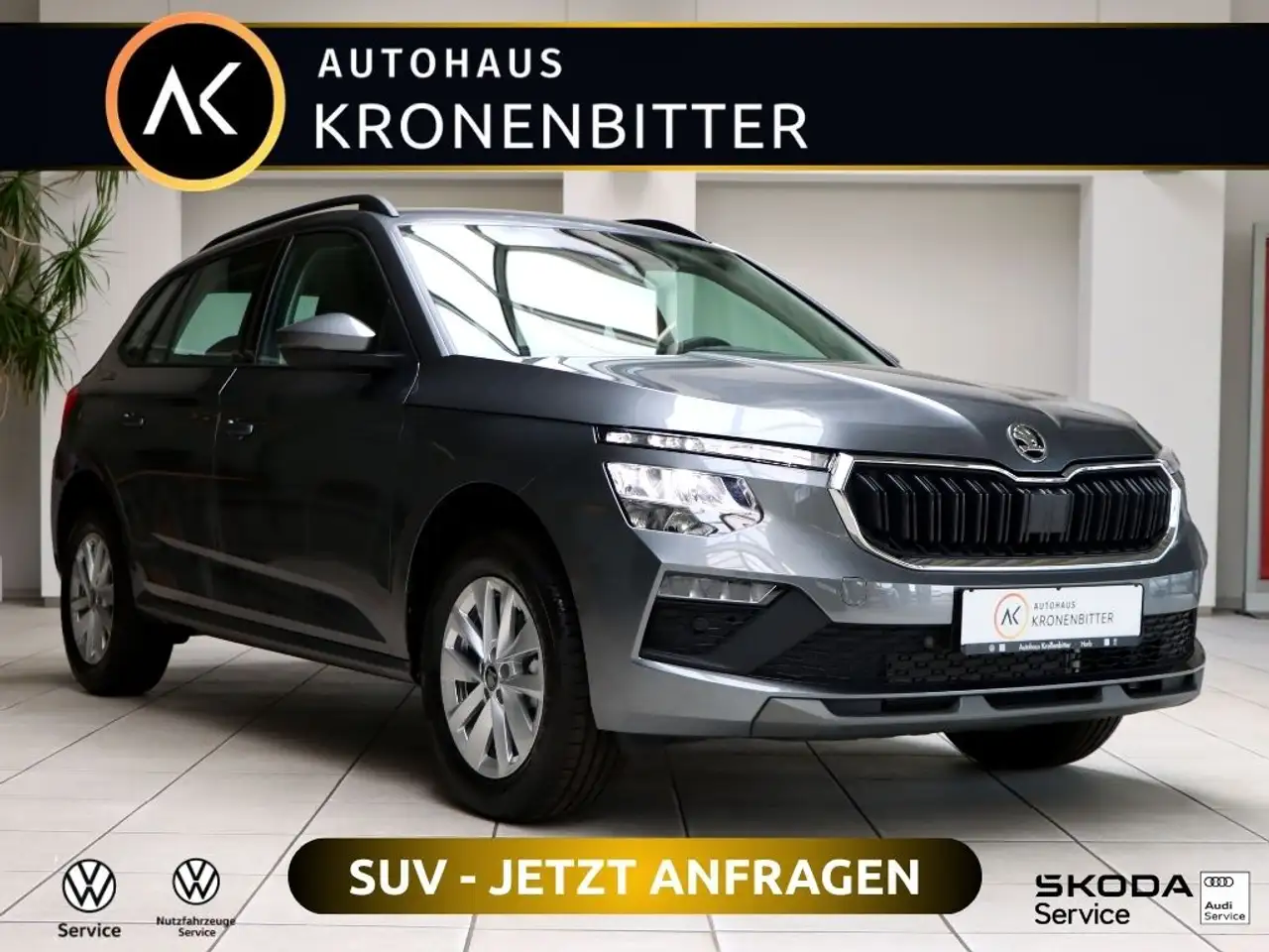 Skoda Kamiq 2026