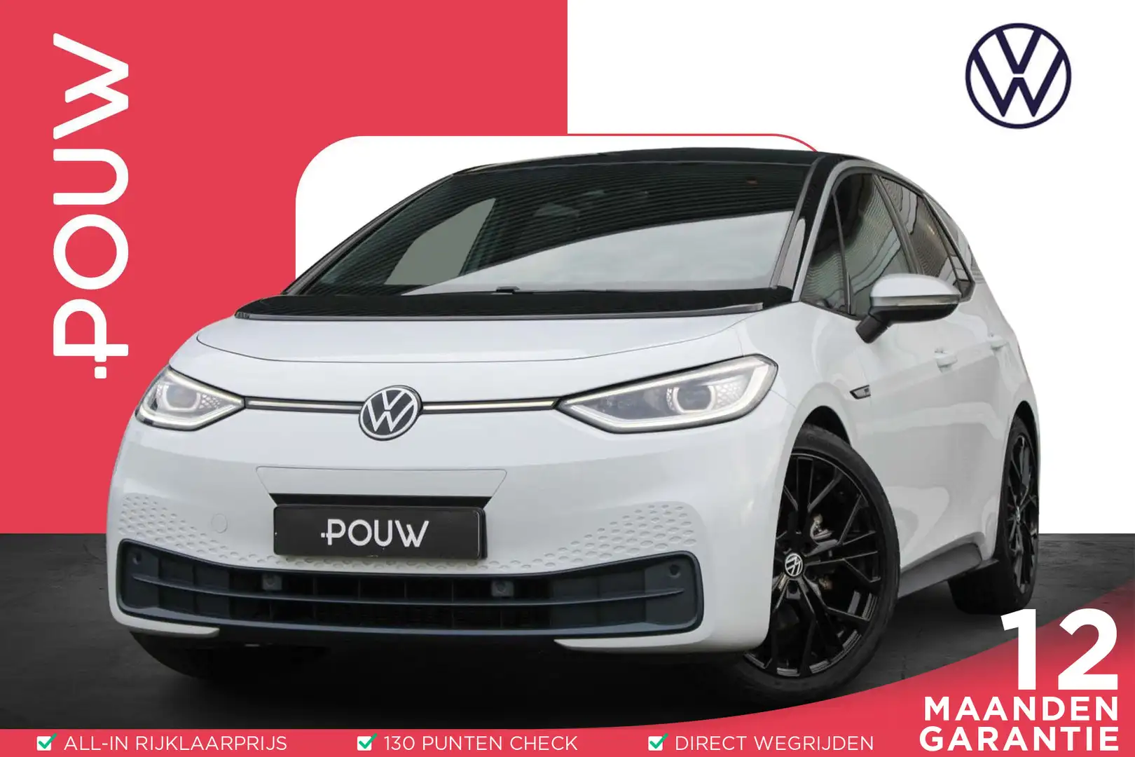 Volkswagen ID.3 204pk First Max 58 kWh Pro Performance | 20" Black Blanc - 1
