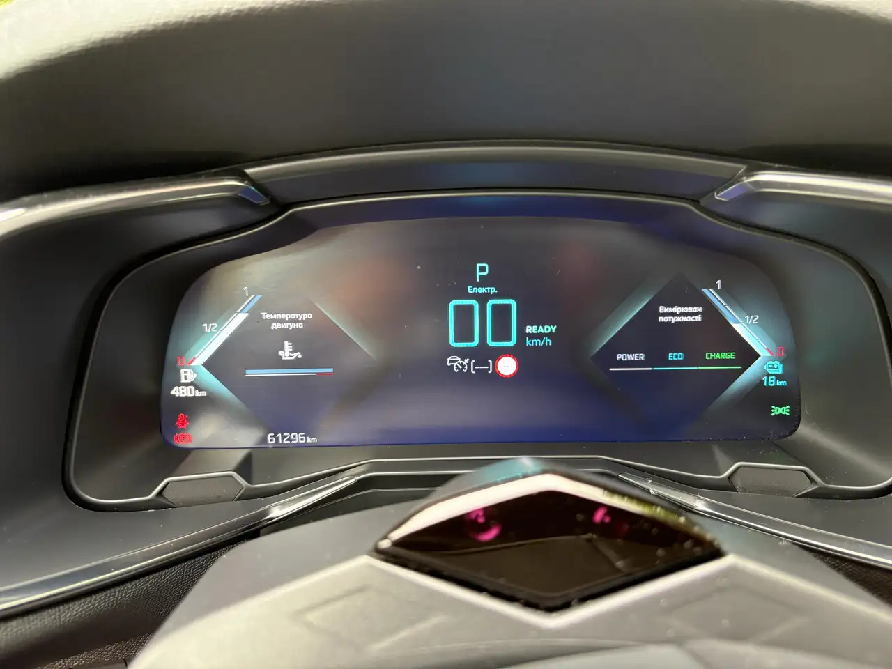 DS Automobiles DS 7 Crossback 2021