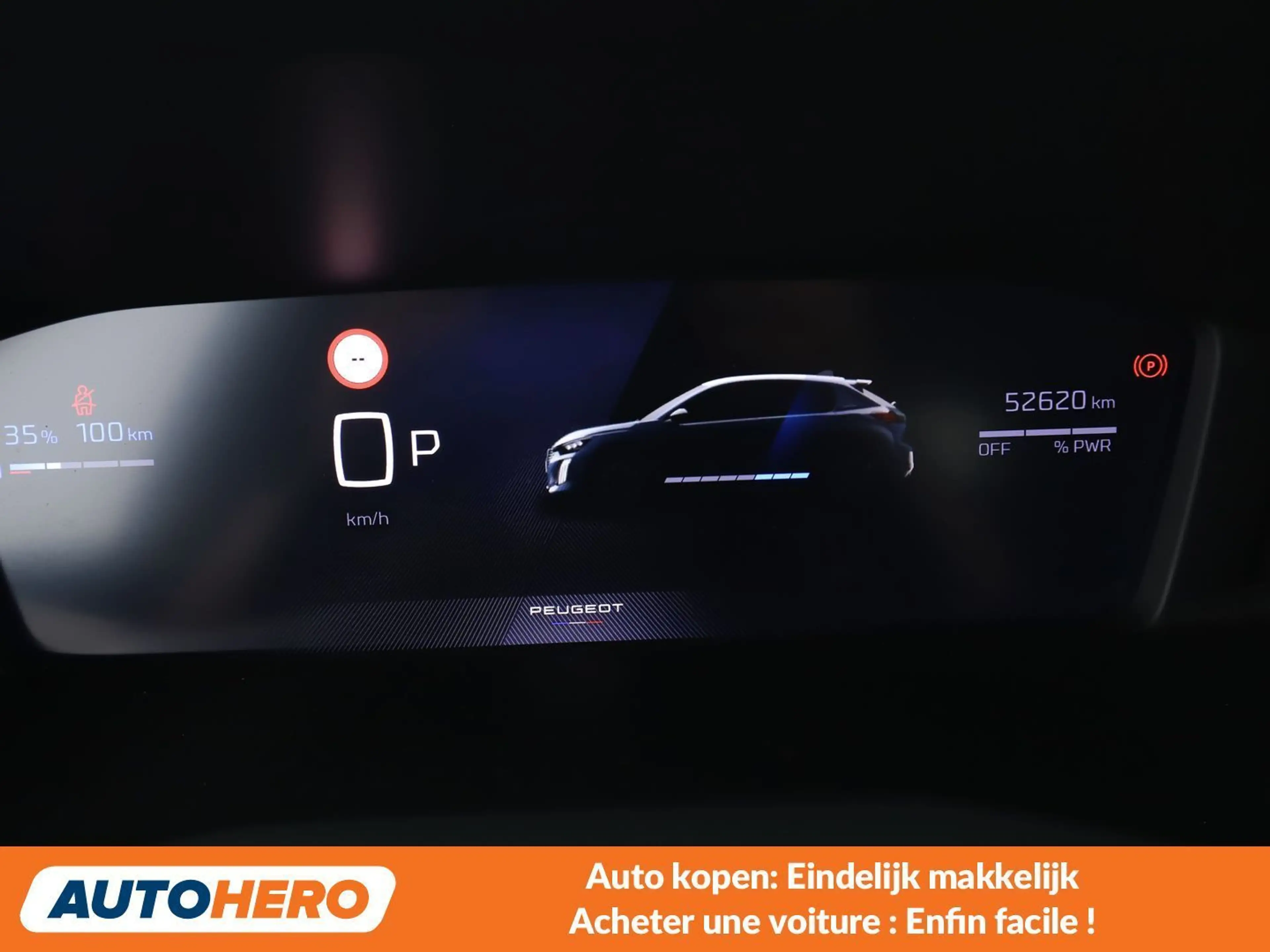 Peugeot e-208 electric drive 100 kW e Active — photo 6