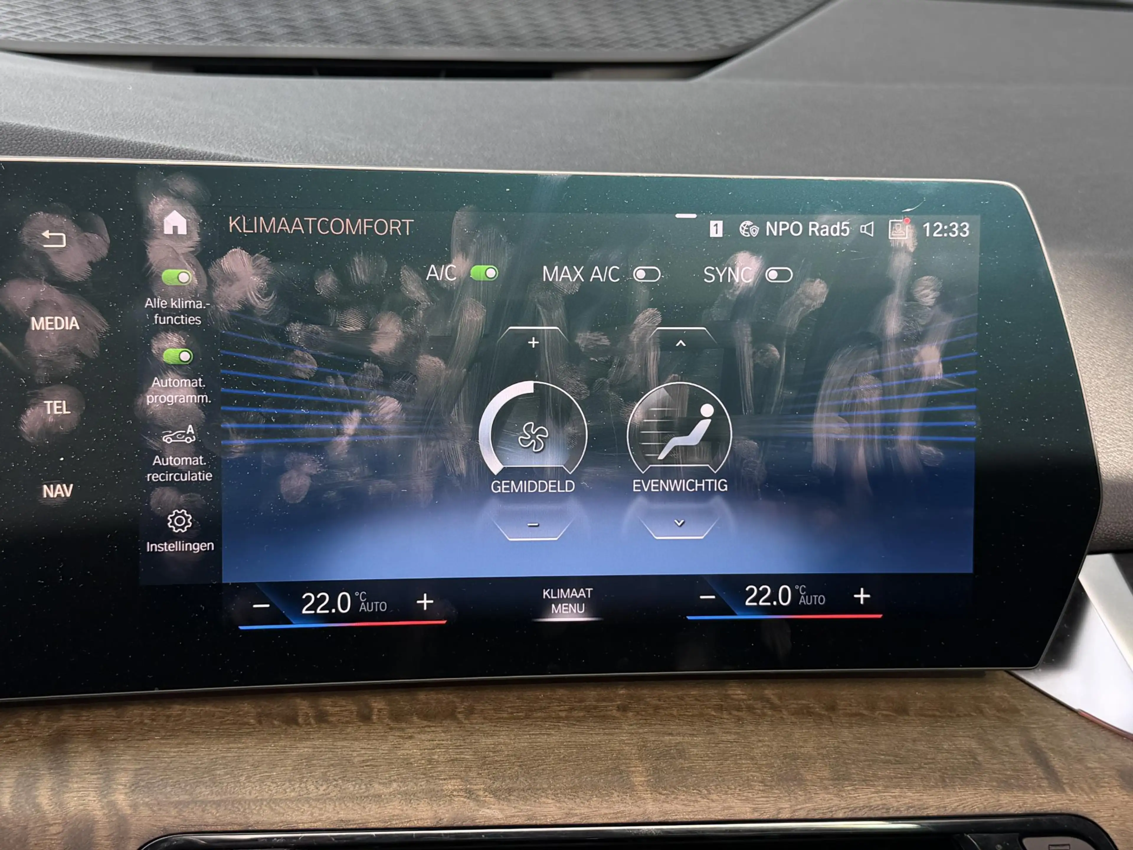 BMW 225 2-serie Active Tourer 225e xDrive Luxury Line 17"/ — photo 30