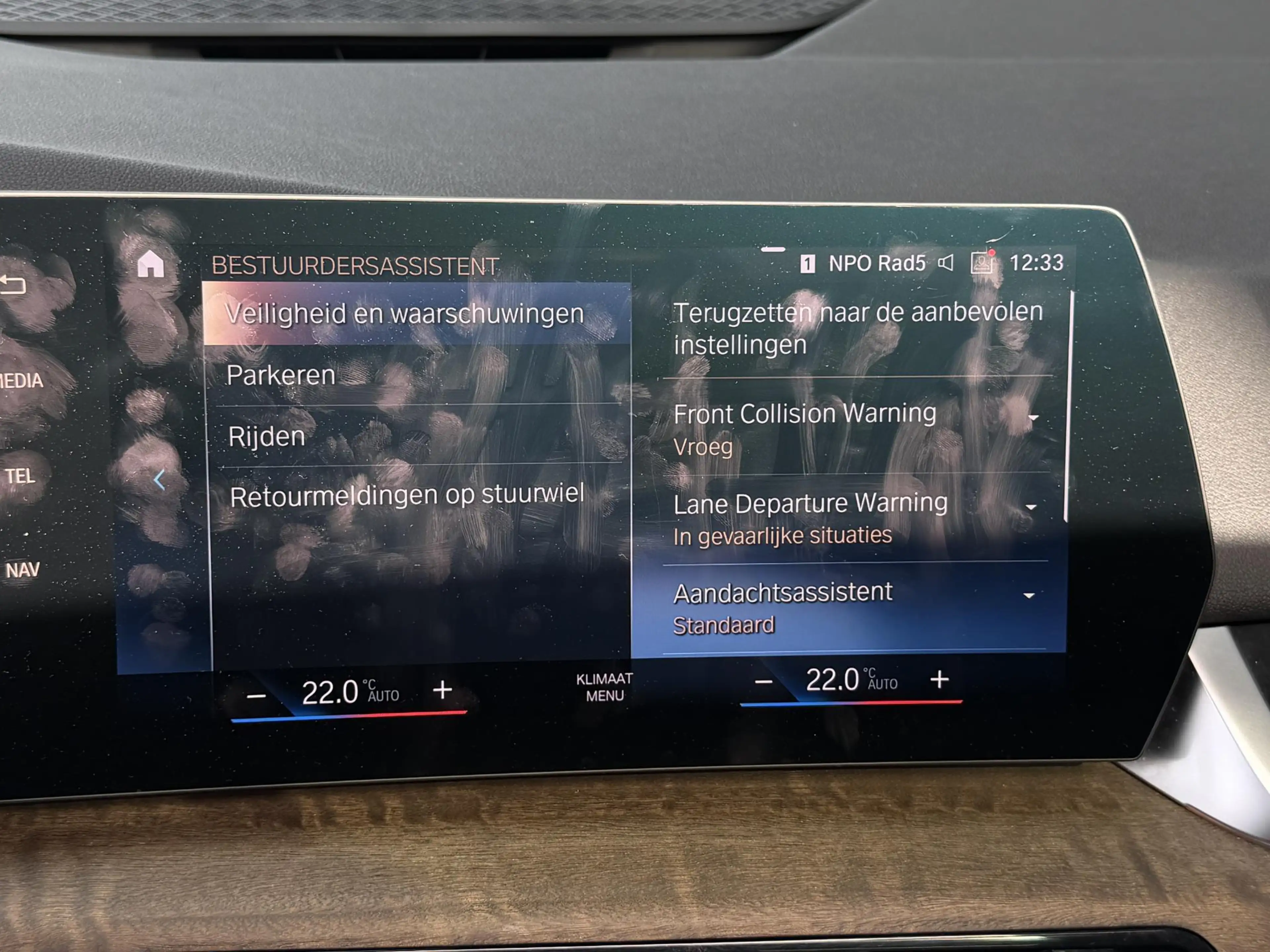 BMW 225 2-serie Active Tourer 225e xDrive Luxury Line 17"/ — photo 31