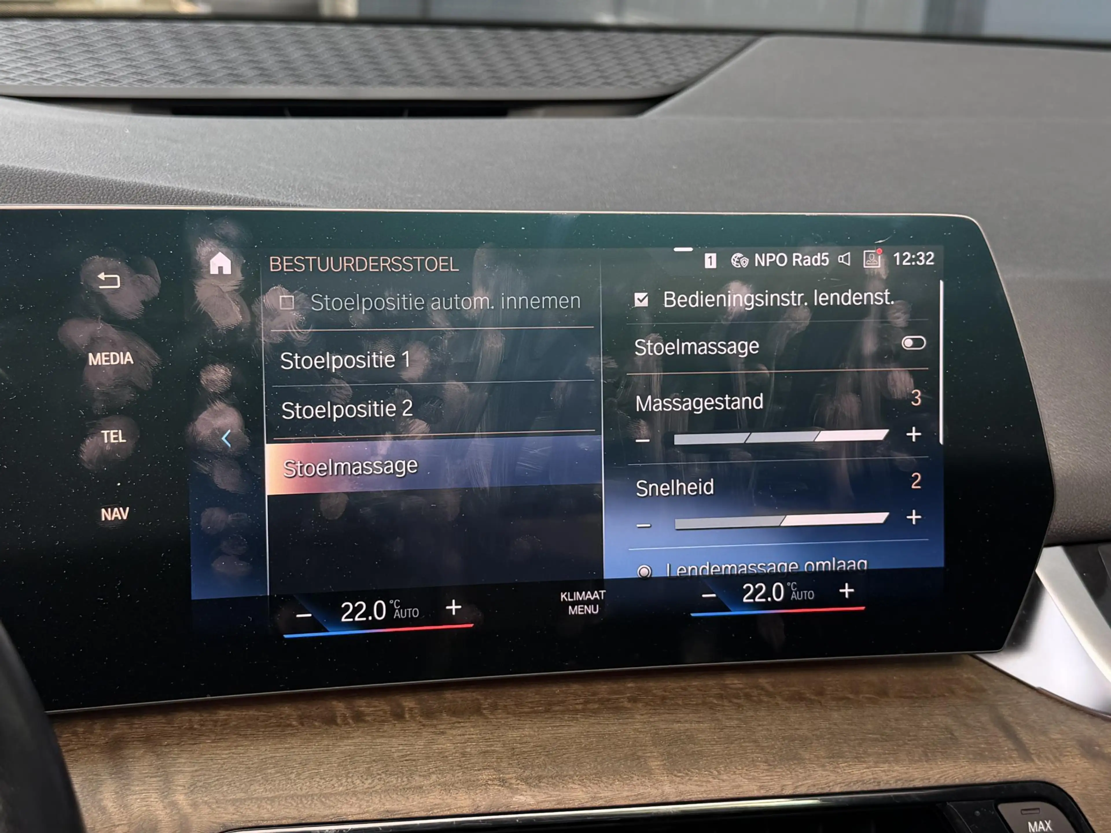 BMW 225 2-serie Active Tourer 225e xDrive Luxury Line 17"/ — photo 20