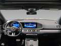 Mercedes-Benz GLS 450 d 4M AMG+MULTI+DIST+Burm+HuD+StHz+AHK+360 Чорний - thumbnail 3