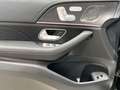 Mercedes-Benz GLS 450 d 4M AMG+MULTI+DIST+Burm+HuD+StHz+AHK+360 Чорний - thumbnail 5