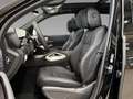 Mercedes-Benz GLS 450 d 4M AMG+MULTI+DIST+Burm+HuD+StHz+AHK+360 Чорний - thumbnail 15