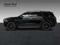 Mercedes-Benz GLS 450 d 4M AMG+MULTI+DIST+Burm+HuD+StHz+AHK+360 Чорний - thumbnail 11