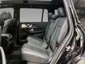 Mercedes-Benz GLS 450 d 4M AMG+MULTI+DIST+Burm+HuD+StHz+AHK+360 Чорний - thumbnail 2