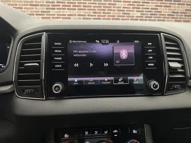Skoda Karoq view 15