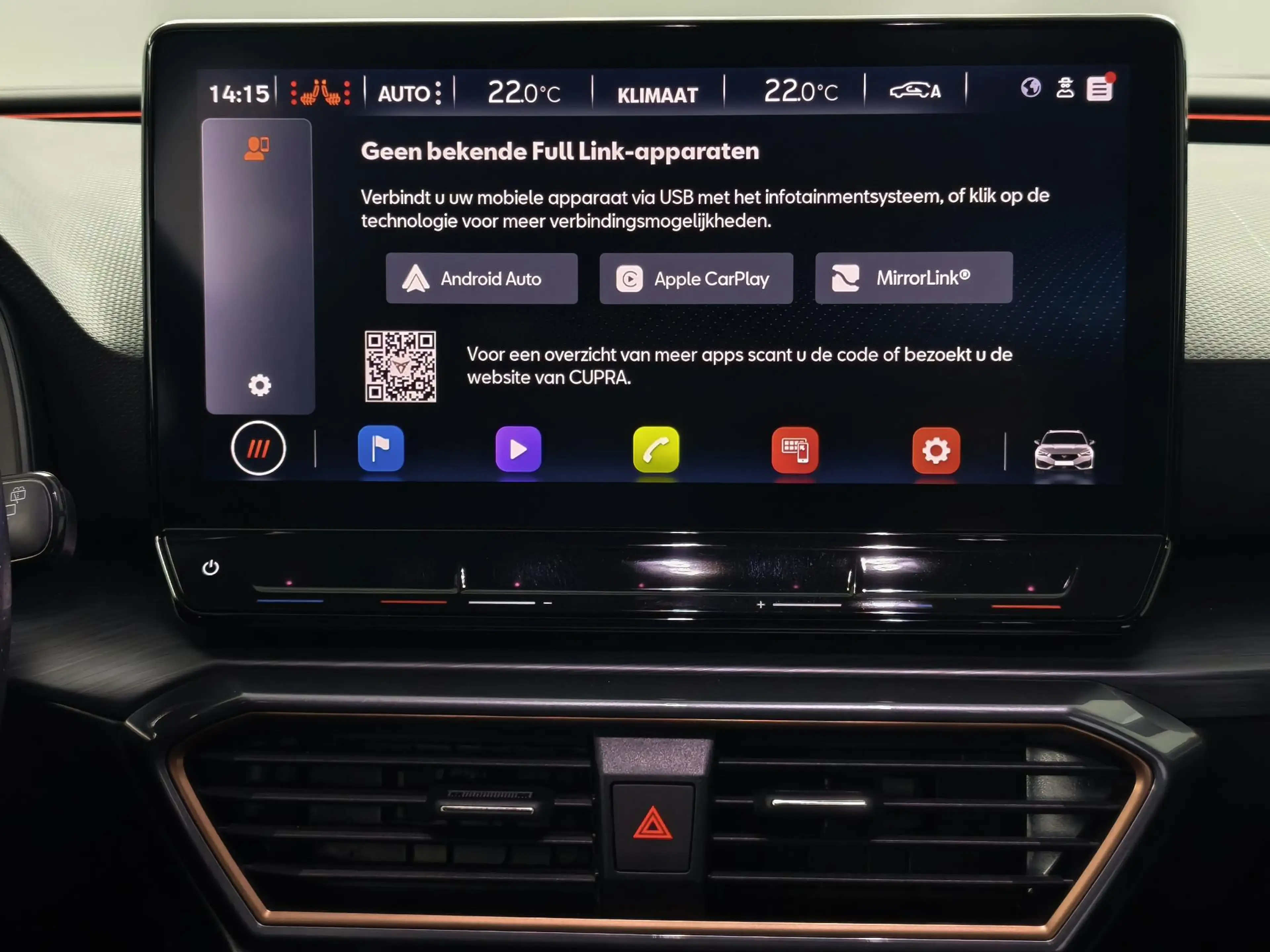 CUPRA Leon Sportstourer 1.4 e-Hybrid Business | Camera | Navi — photo 15