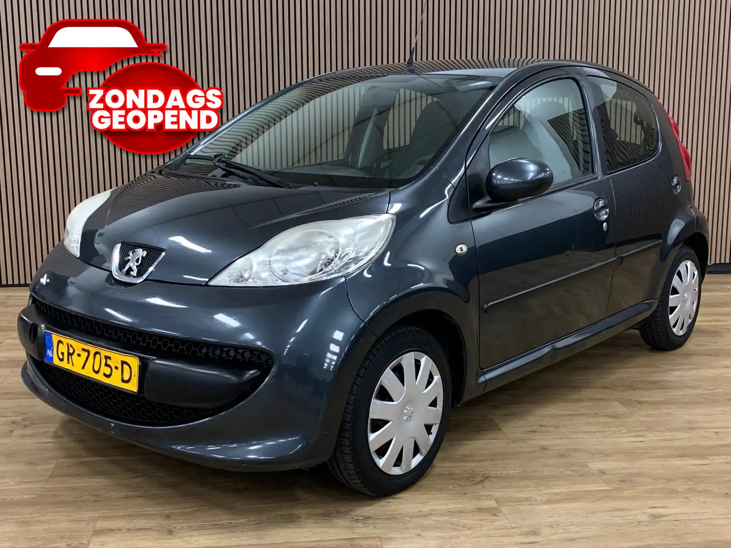 Peugeot 107 1.0-12V XR|135000KM|5 Deurs| Сірий - 1