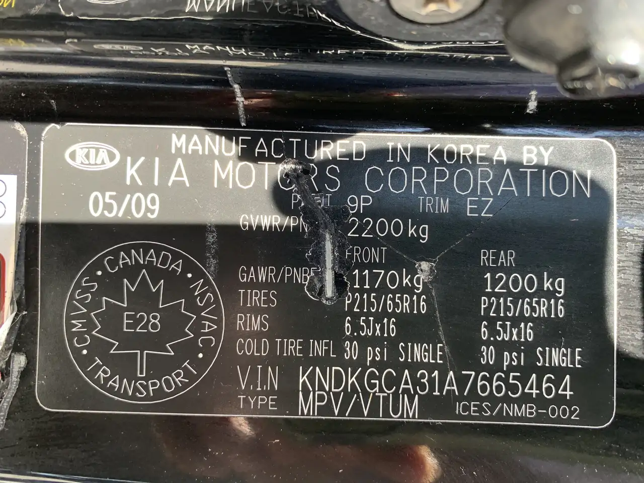 Kia Sportage снимка Kia Sportage