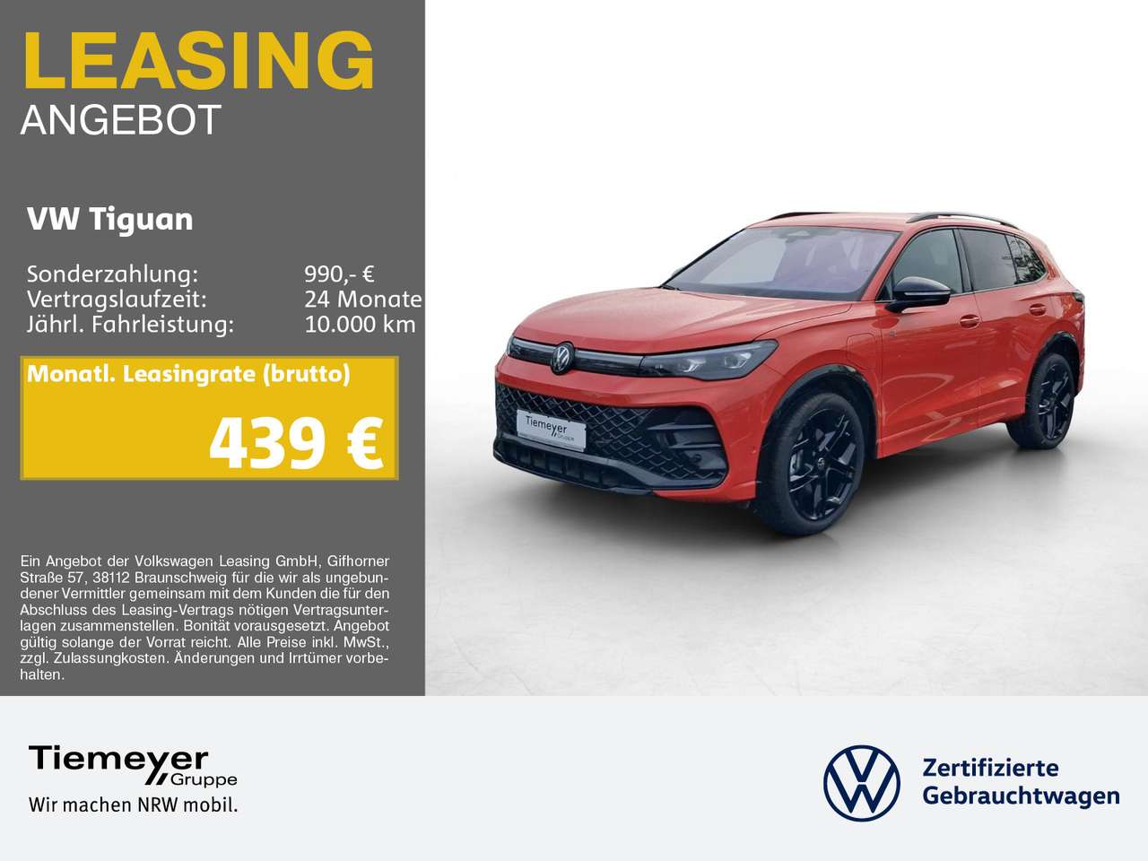 Volkswagen Tiguan 2025