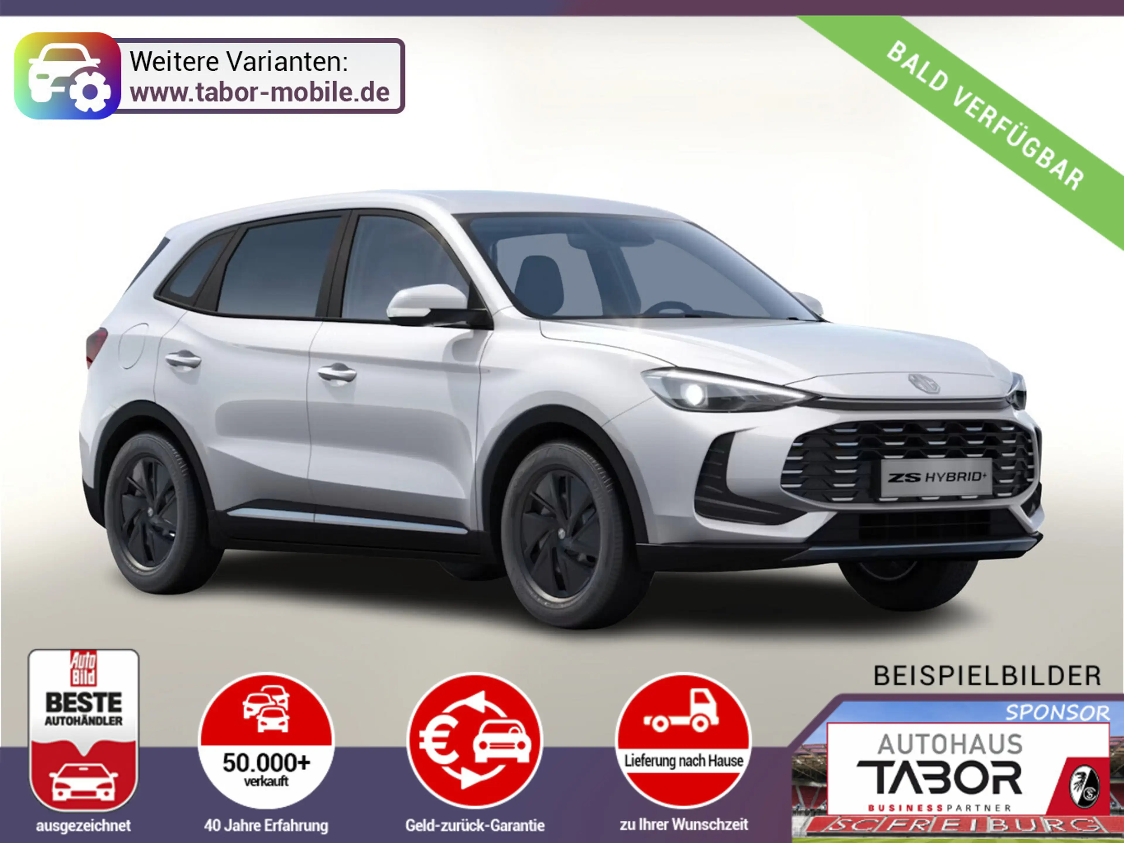 MG ZS Hybrid+ Standard ACC Kam Nav TotW PDC UVP-26%*