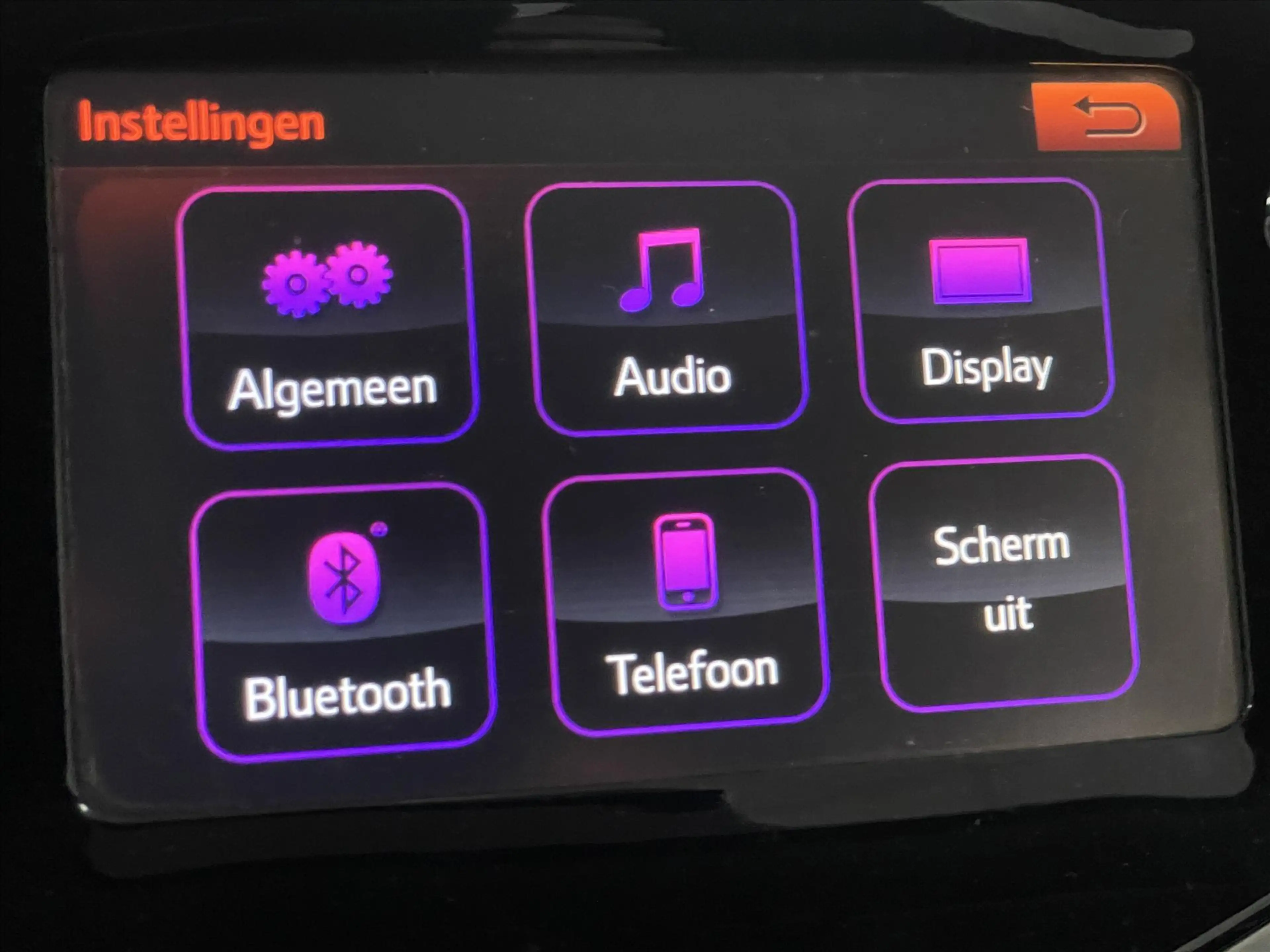 Citroen C1 FEEL 5drs 68pk Mirrorlink Navi groot display | Air — photo 33