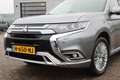 Mitsubishi Outlander 2.4 PHEV Intense+ / Carplay / Schuifdak / 360 Came Gris - thumbnail 22