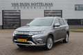 Mitsubishi Outlander 2.4 PHEV Intense+ / Carplay / Schuifdak / 360 Came Gris - thumbnail 1