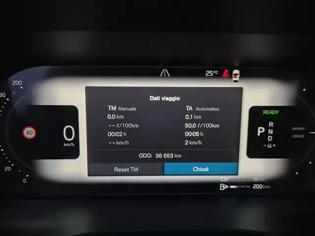 Volvo XC60 view 15