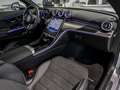 Mercedes-Benz CLE 200 AMG Advanced PANORAMA BURMESTER MEMORY Серебристый - thumbnail 5