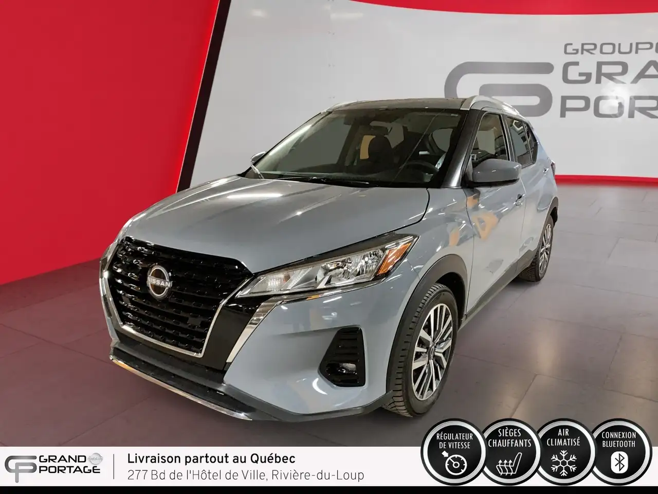 2025 Nissan Kicks